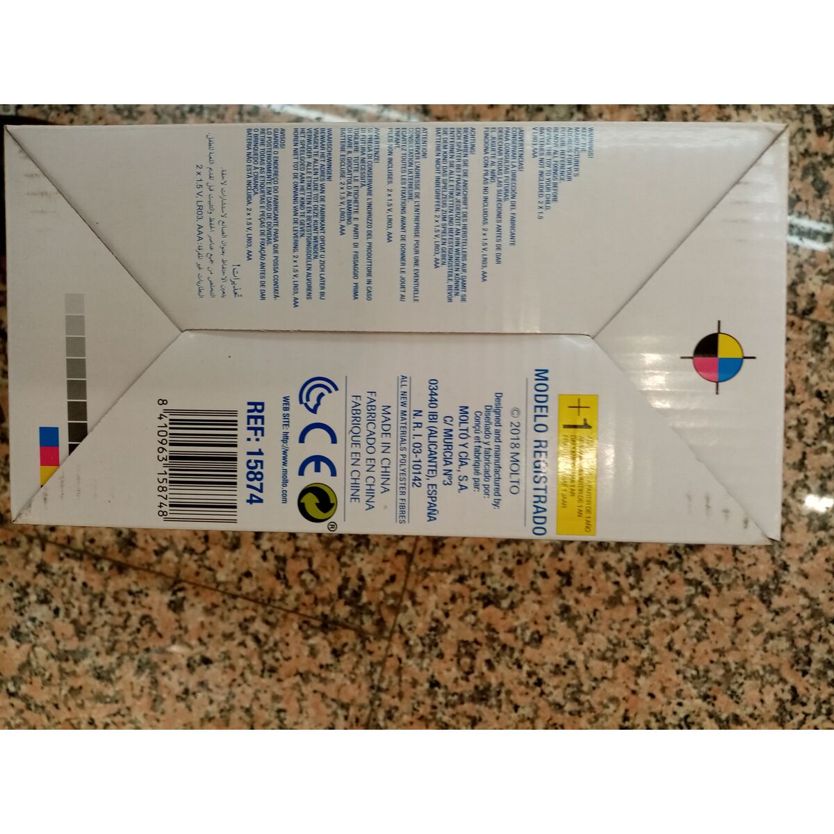 Figure SuperGirl Gusy Luz Molt Gusy Luz Supergirl 28 cm (28 cm)