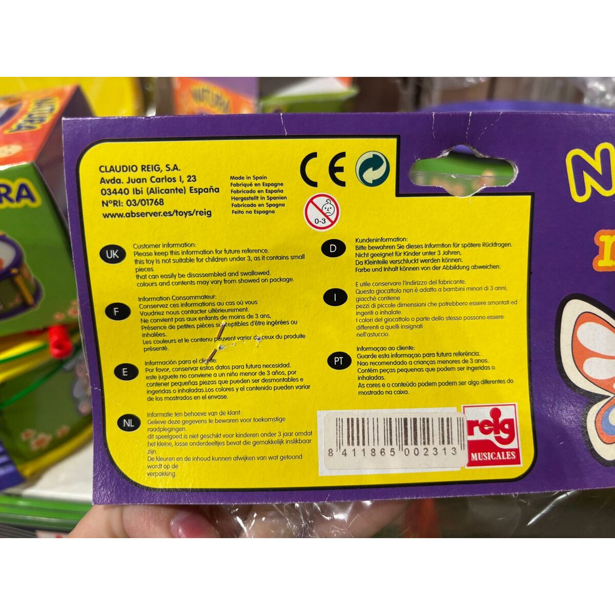 Drum Reig animals 16 cm