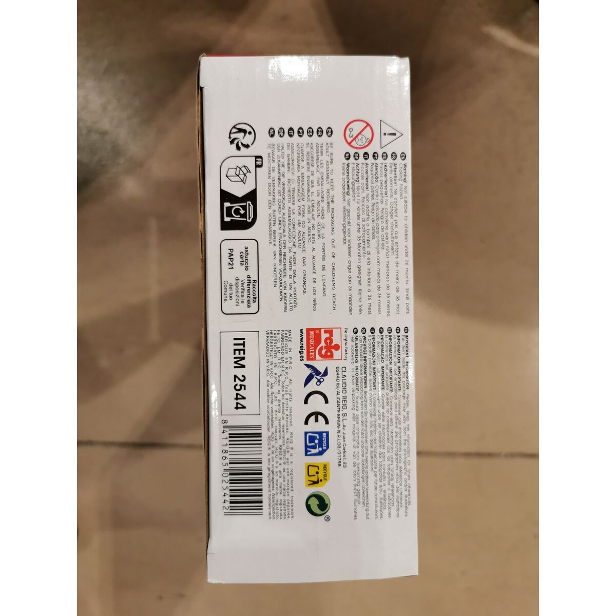 Gitara Dziecięca The Paw Patrol