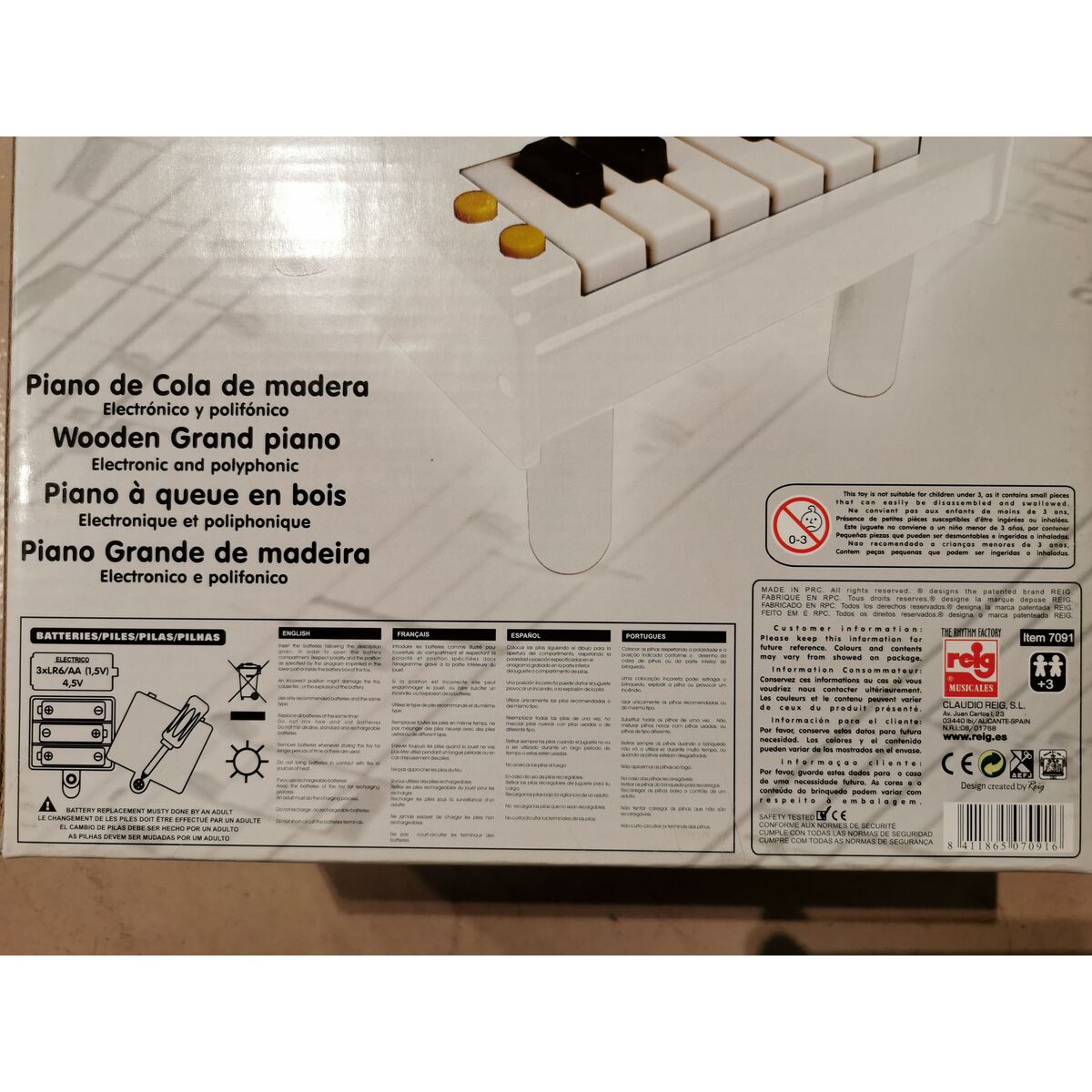 Pianino Reig Brązowy (‎30,4 x 23,6 x 15,39 cm)