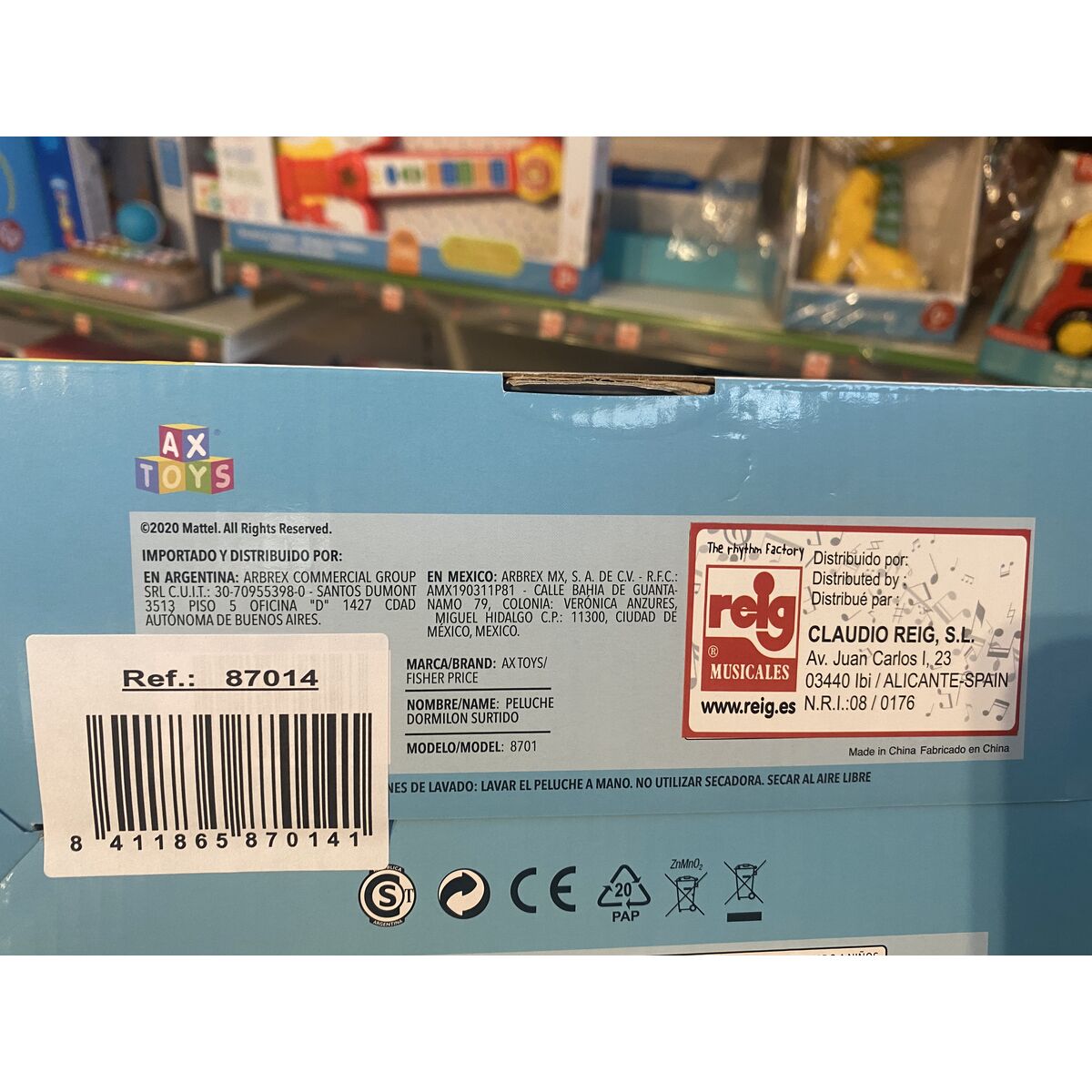 Fluffy toy Fisher-Price   Crocodile 30 cm