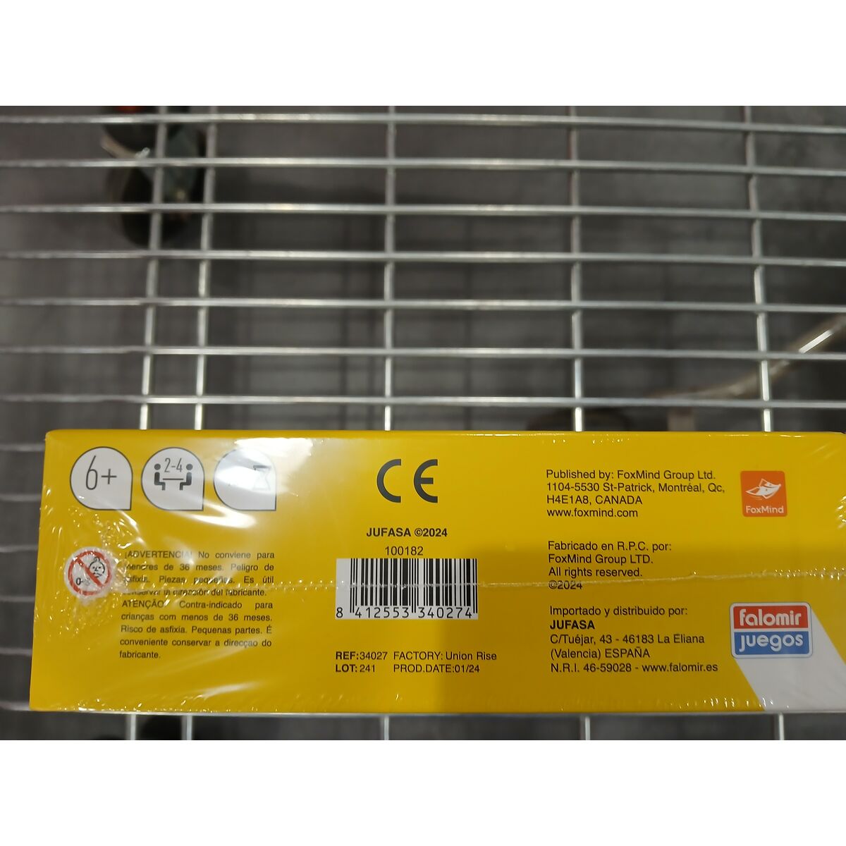 Educational Game Falomir Presto