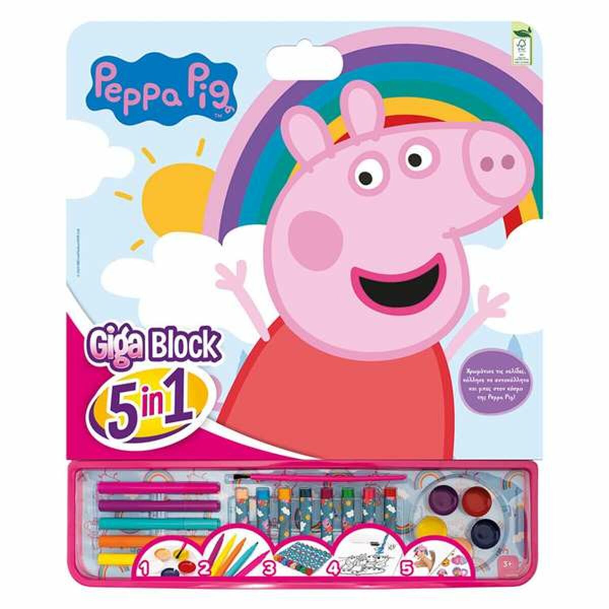 Drawing Set Peppa Pig Drawing Set Peppa Pig