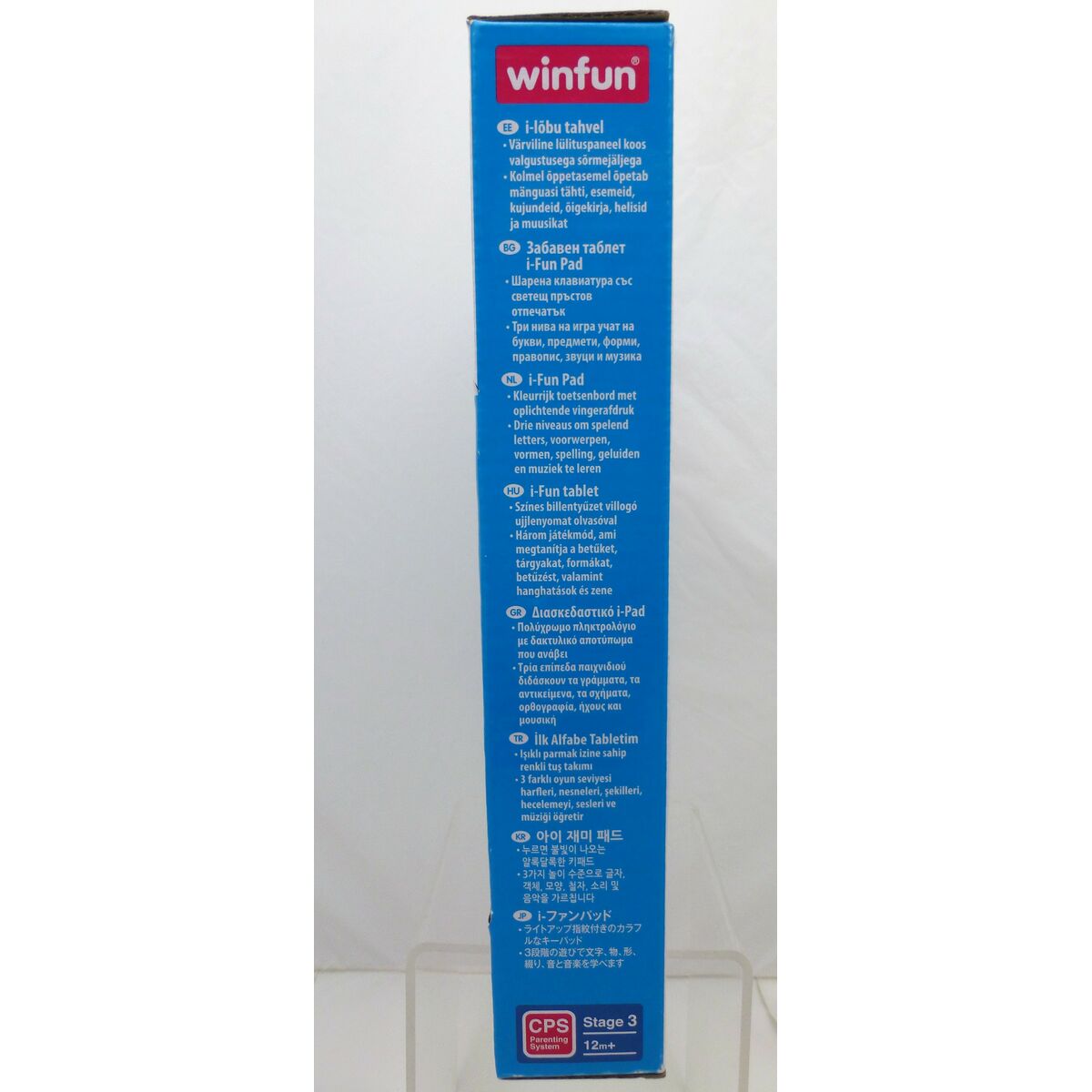 Picture of Educational Tablet I-Fun Pad Winfun