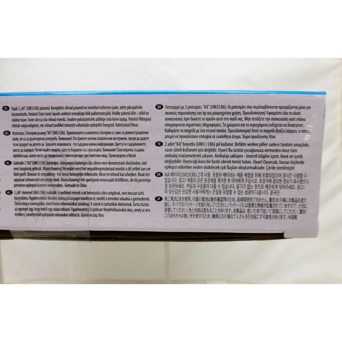 Picture of Educational Tablet I-Fun Pad Winfun