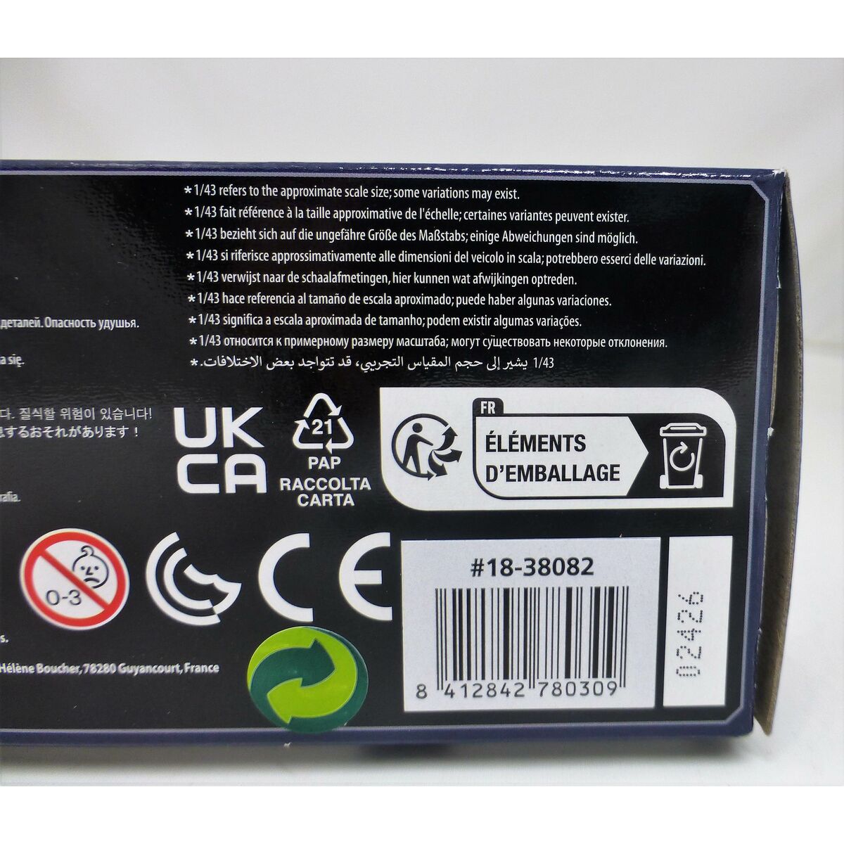 Samochód Bburago F1 Race Red Bull Racing