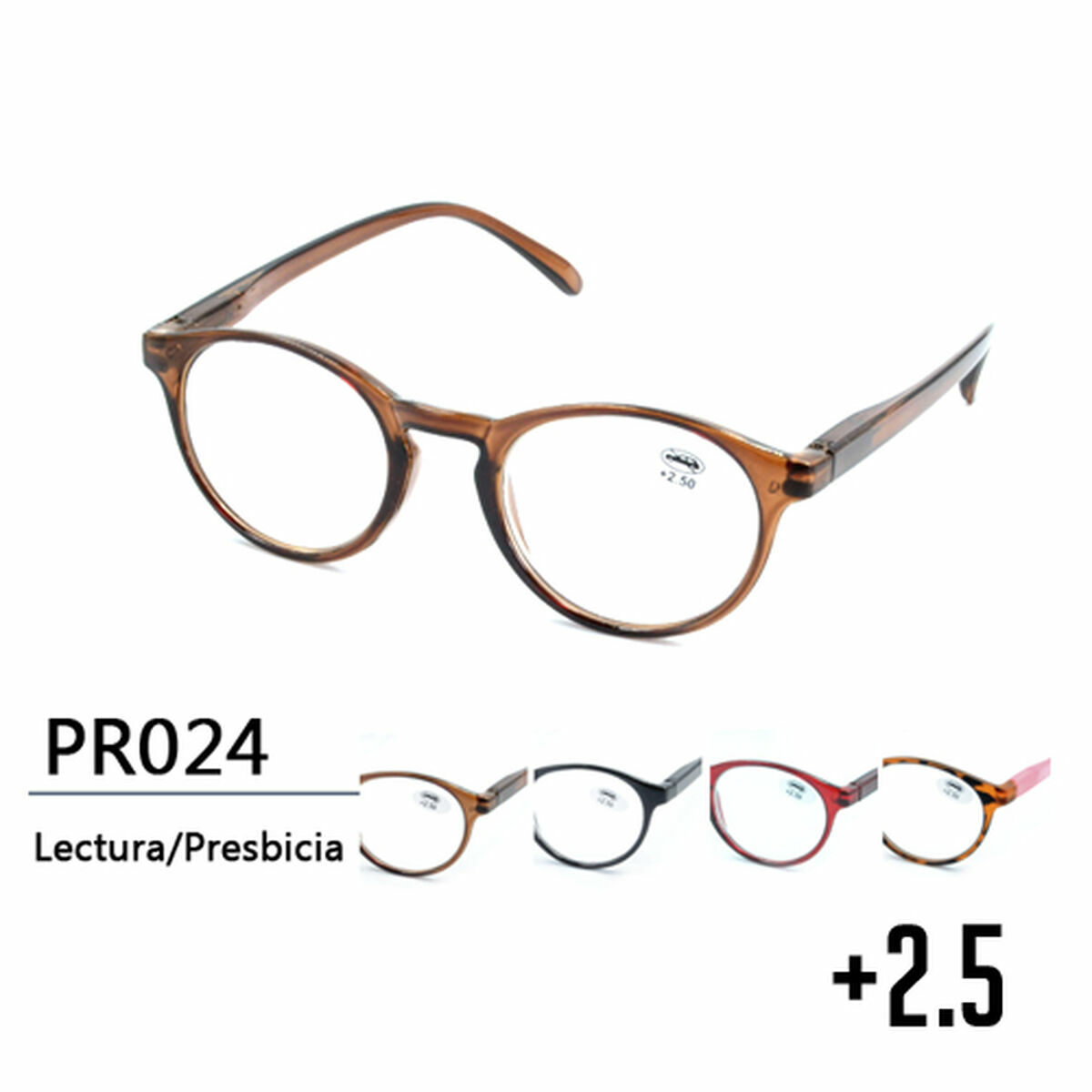 очила Comfe PR024 +2.5 четене