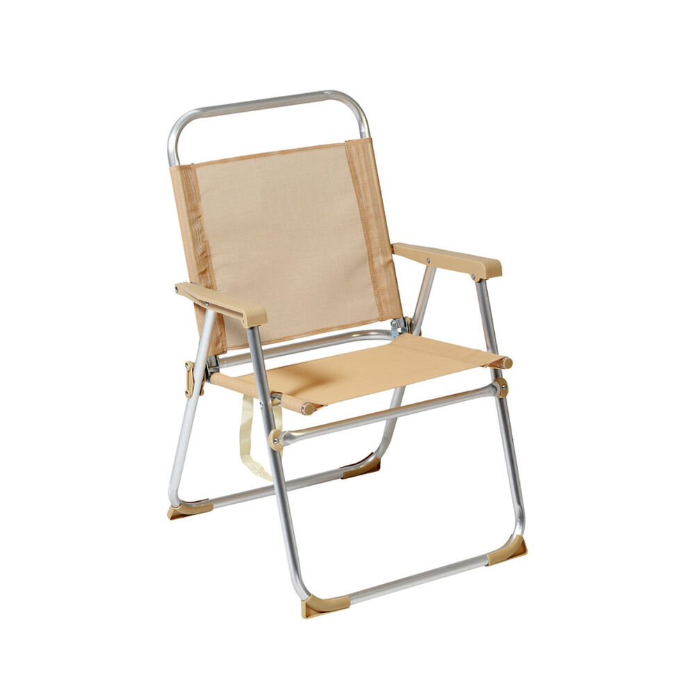 Beach Chair Beige Aluminium 22 mm (52 x 56 x 80 cm)