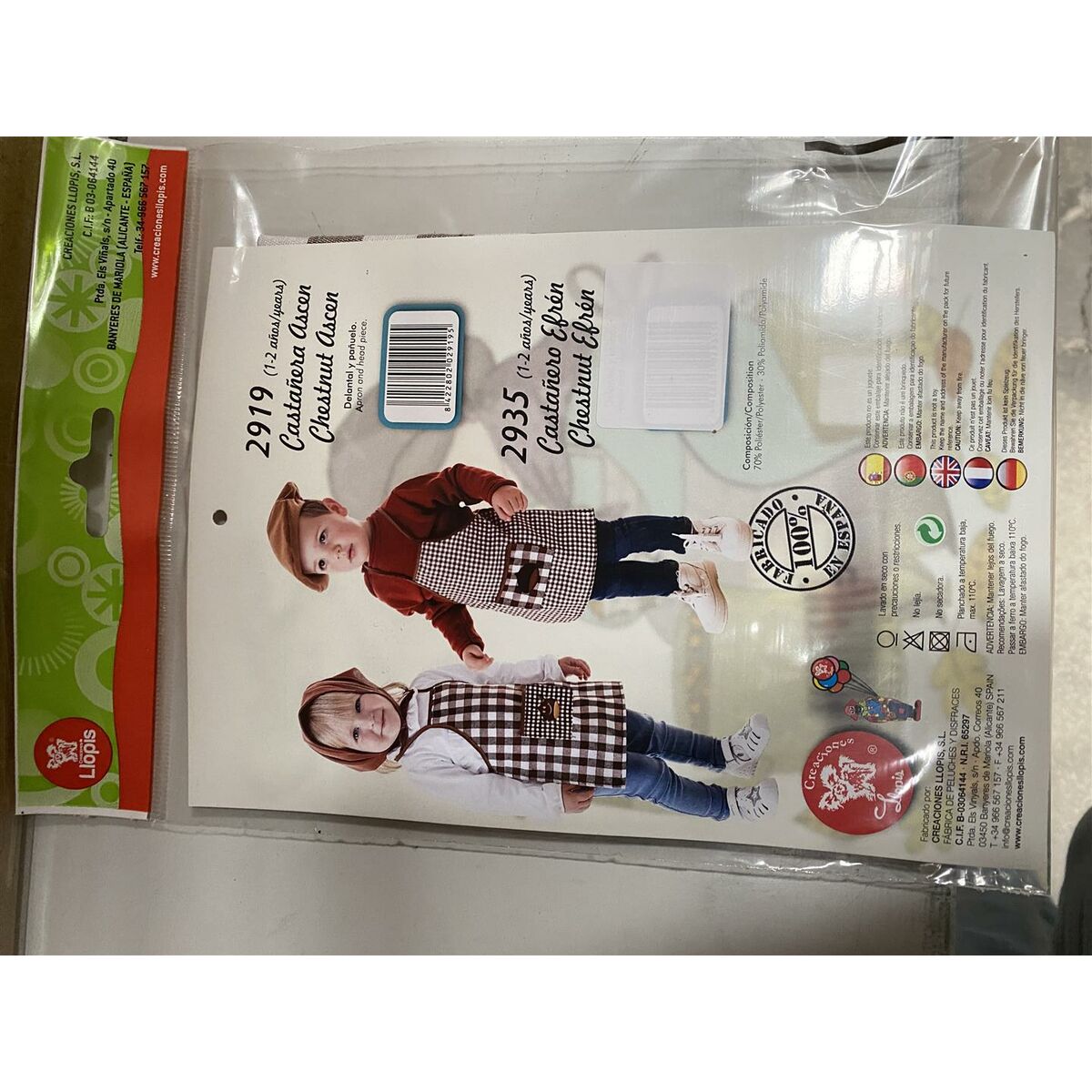 Costume for Children Castaero Brown S 1-2 years Ascen