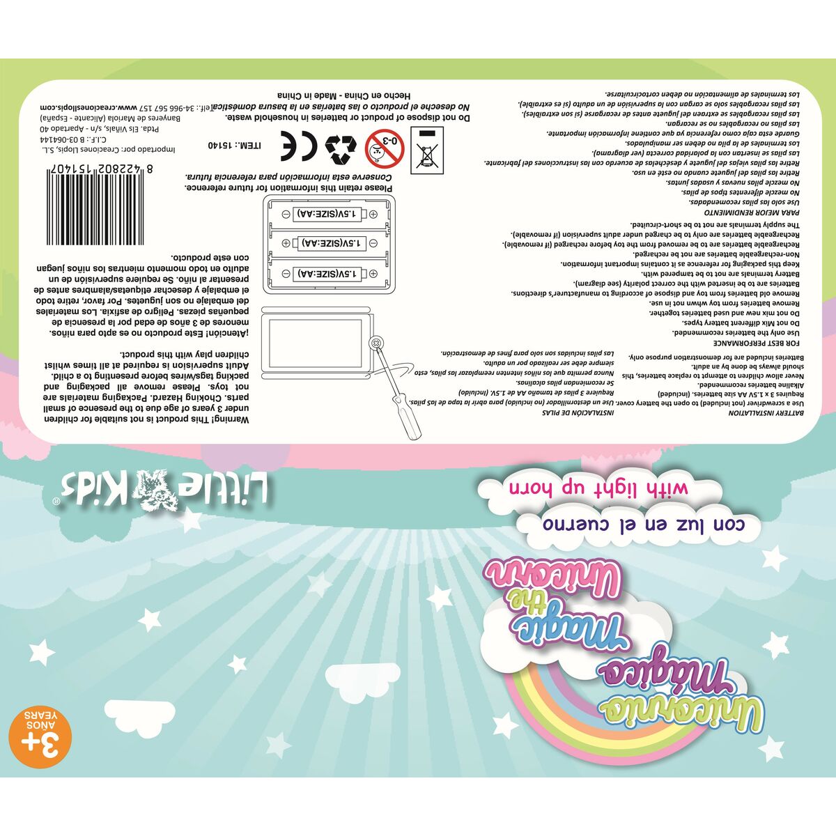 Fluffy toy 8422802151407 Unicorn Interactive 23 cm (23 cm)