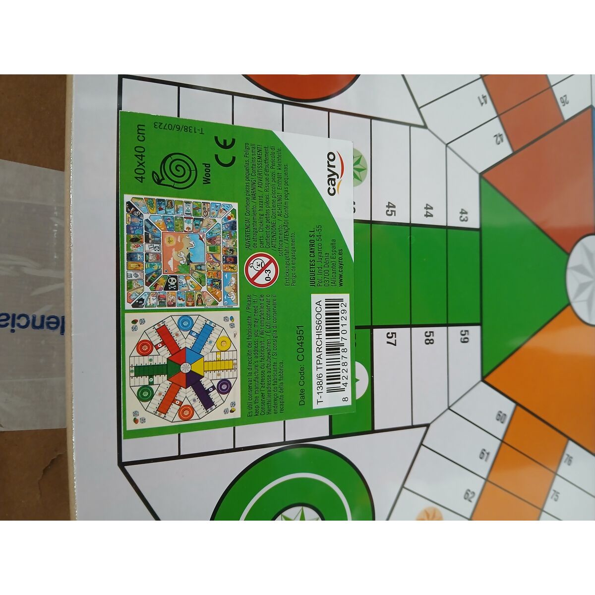 Parchs and Oca Board Cayro (40 x 40 cm)