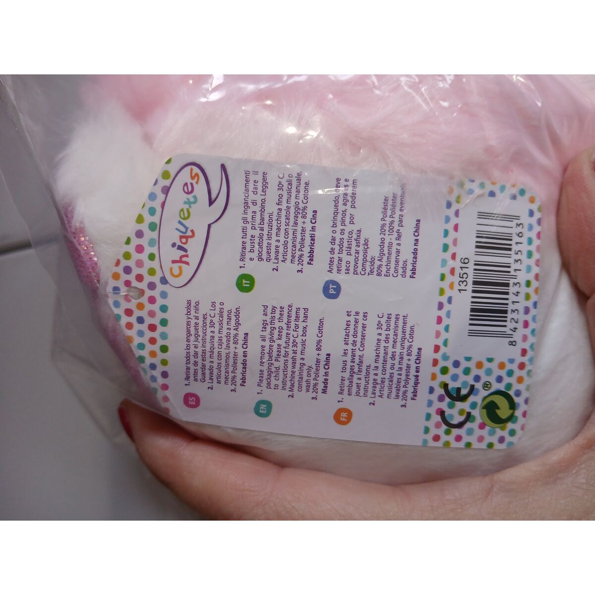 Image secondaire de Jouet Peluche Artesanía Beatriz Licorne 33 cm
