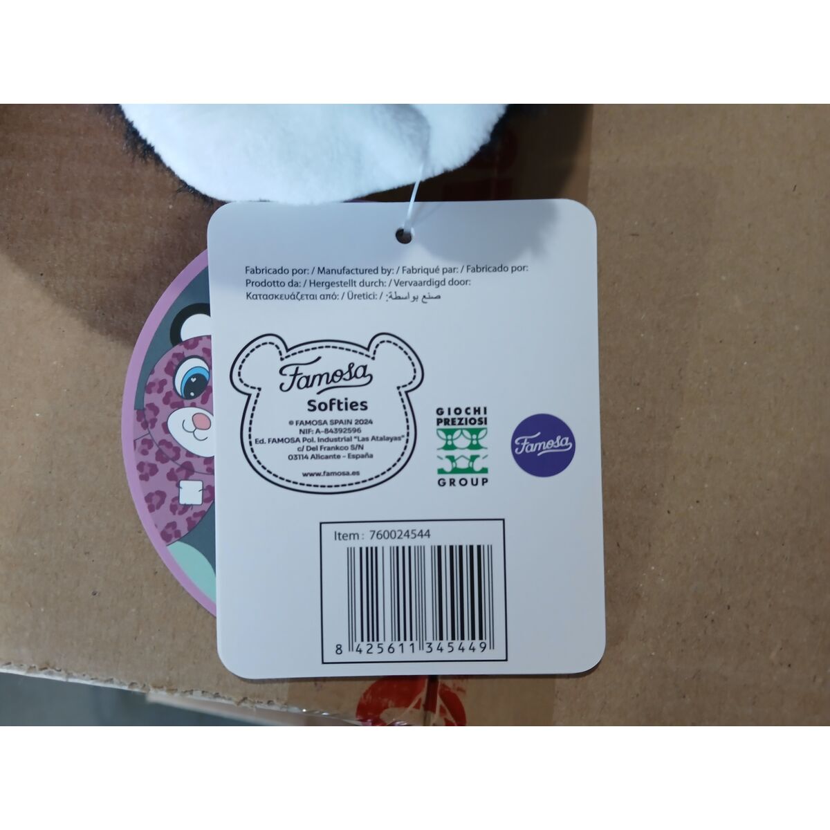 Plush Pet Play by Play My Lovely Friend 25 cm 25cm