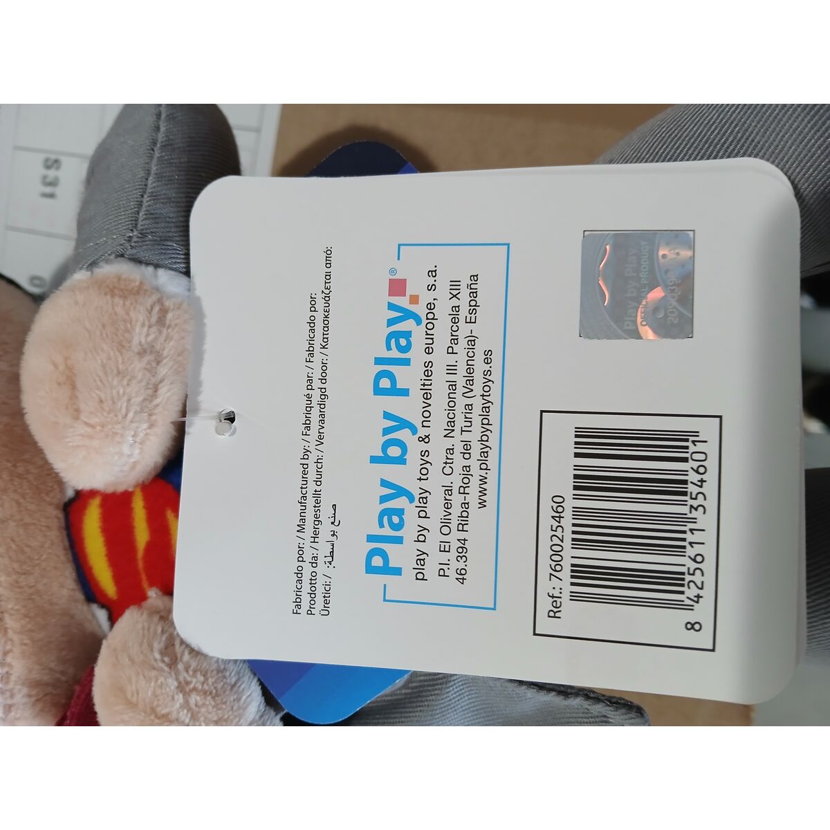 Fluffy toy Superman 32 cm