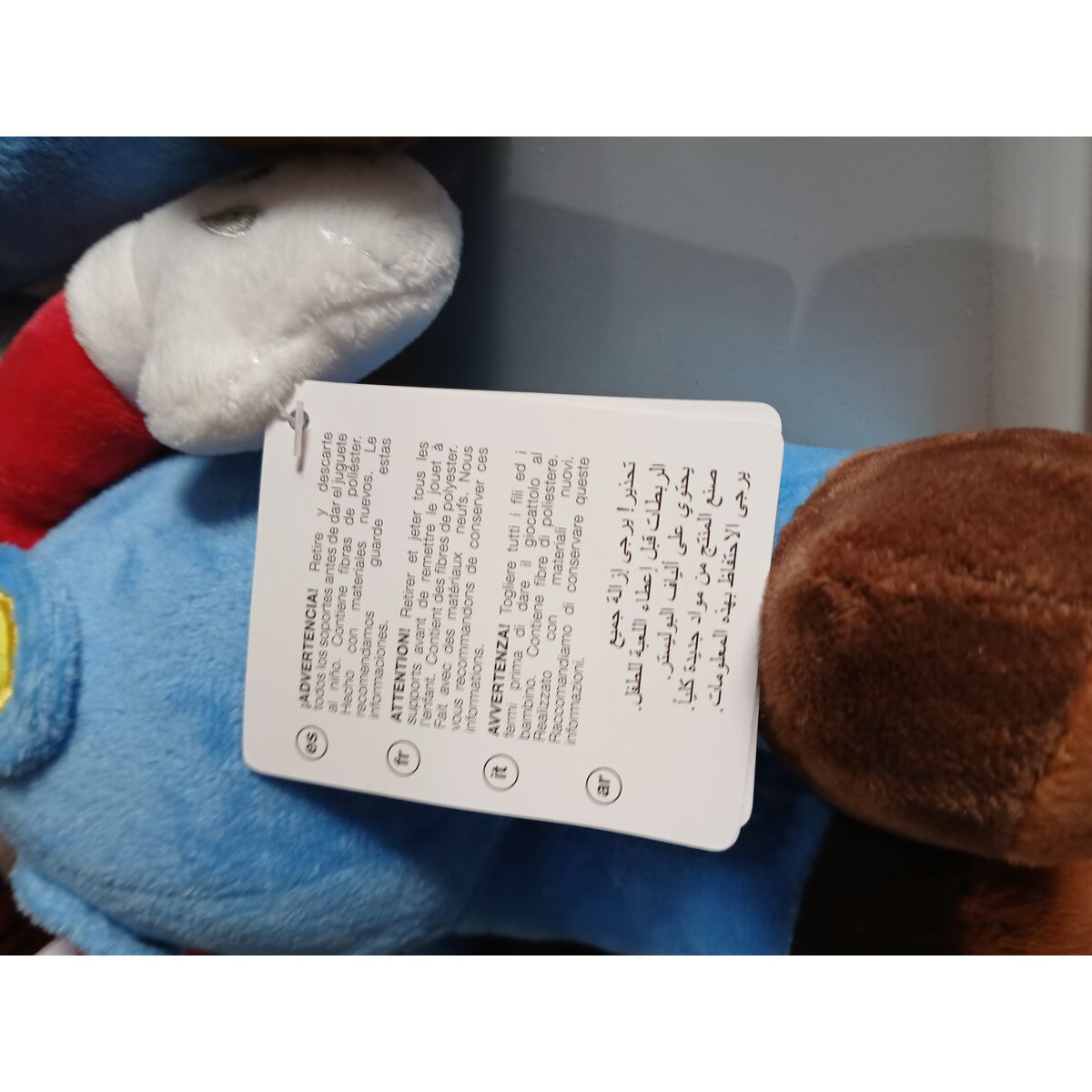 Fluffy toy Super Mario 40 cm