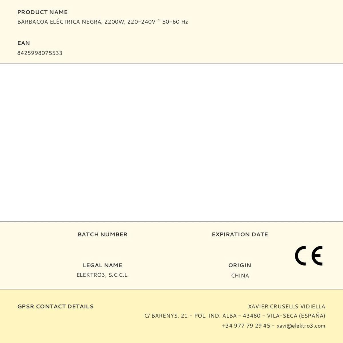 Electric Barbecue EDM 07553 2200 W