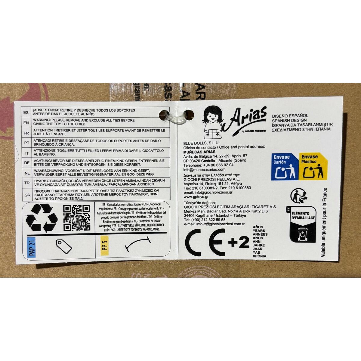 Baby doll Arias Elegance