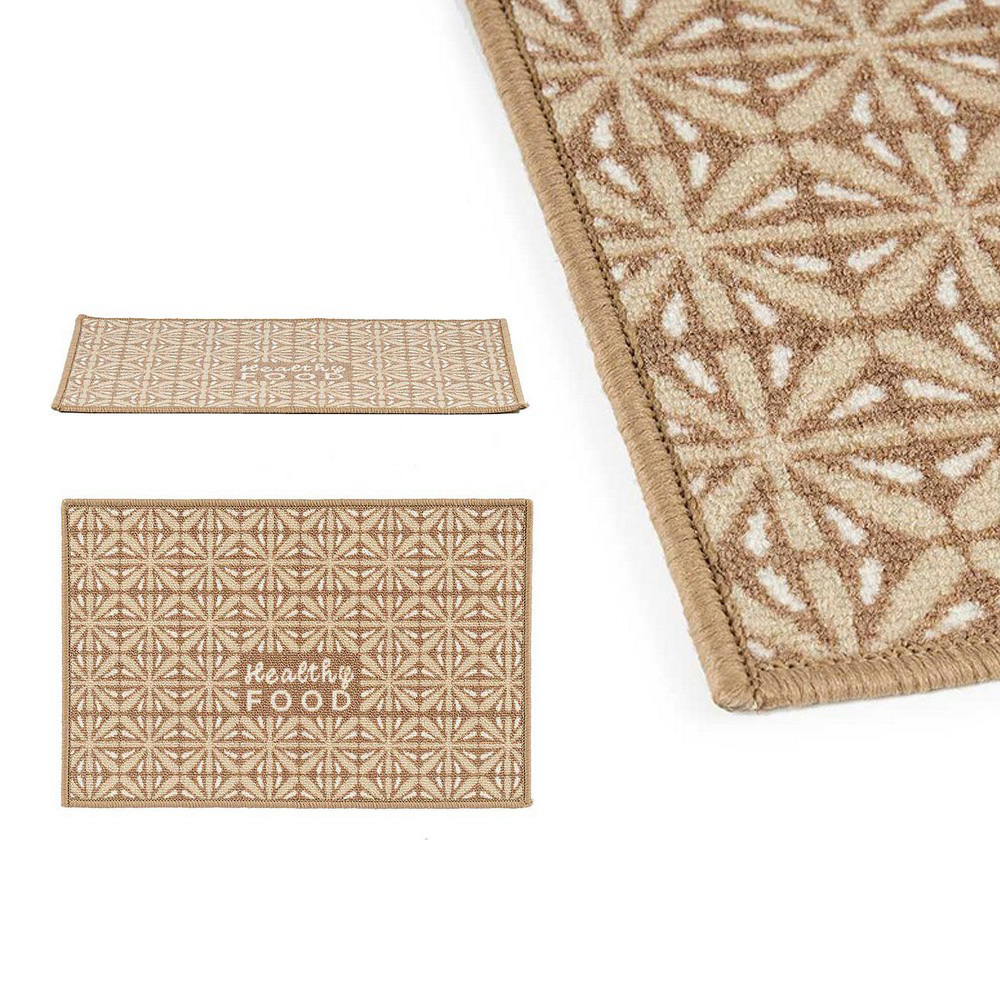 Carpet Healthy Food Beige Polyamide Latex (40 x 1 x 60 cm)