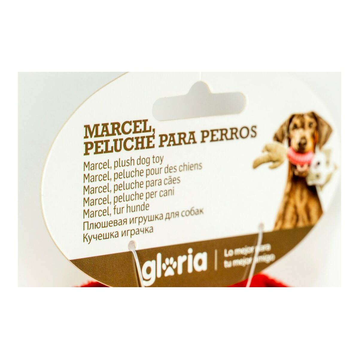 Dog chewing toy Gloria Marcel with sound Lion Polyester Eva Rubber polypropylene, view 5