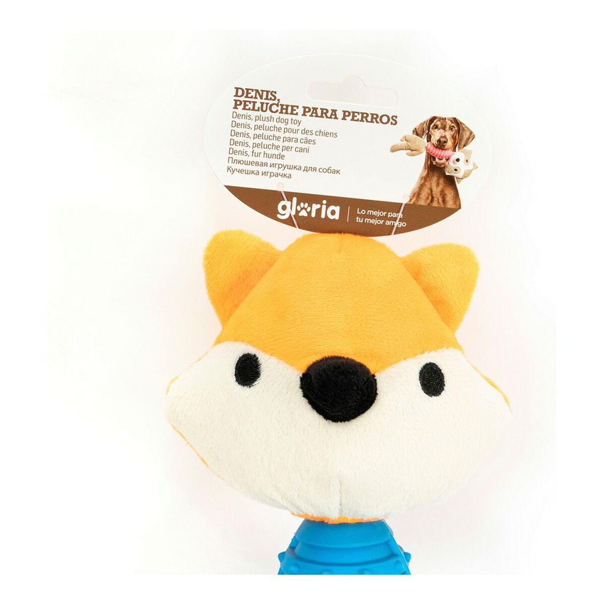 Dog chewing toy Gloria Denis with sound polypropylene Fox, view 2