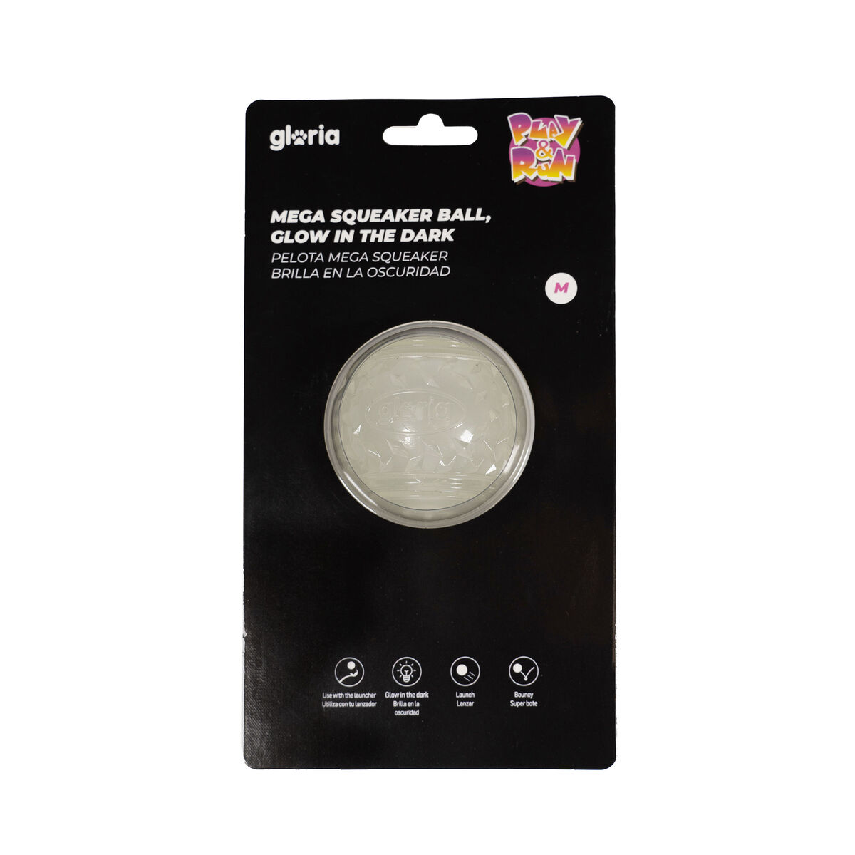 Boule pour animaux de compagnie Gloria PLAY AND RUN Jaune TPR 6,35 cm