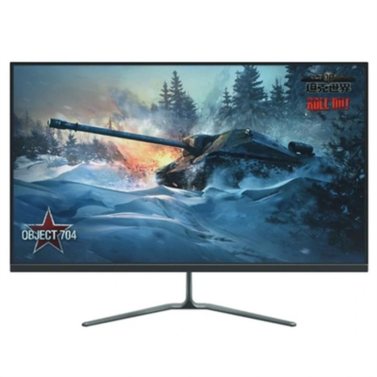 Picture of Gaming Monitor approx! APPM32B 32" 75 Hz