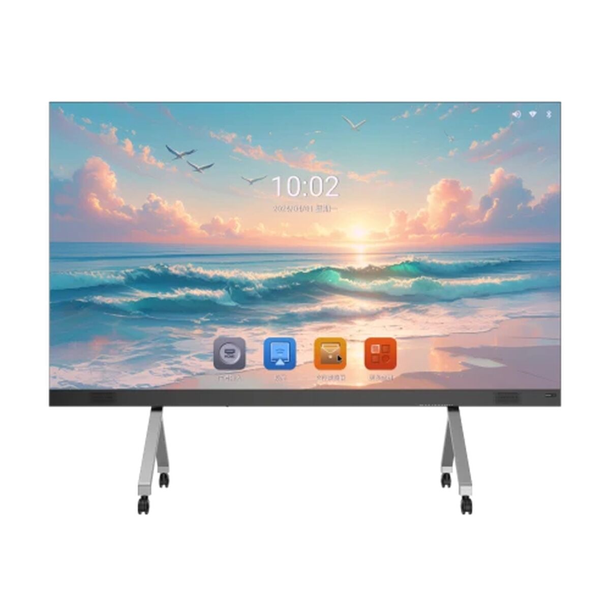 Afbeeldingen van All in One Unilumin UNI-UTVSC108-AIO