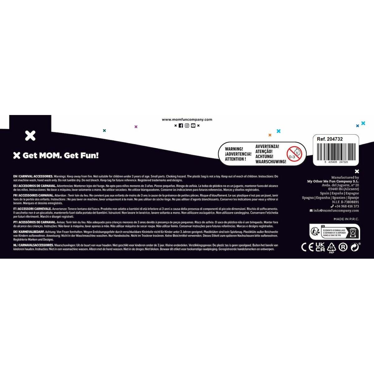 Rod My Other Me Silver Star (35 x 7,5 cm)