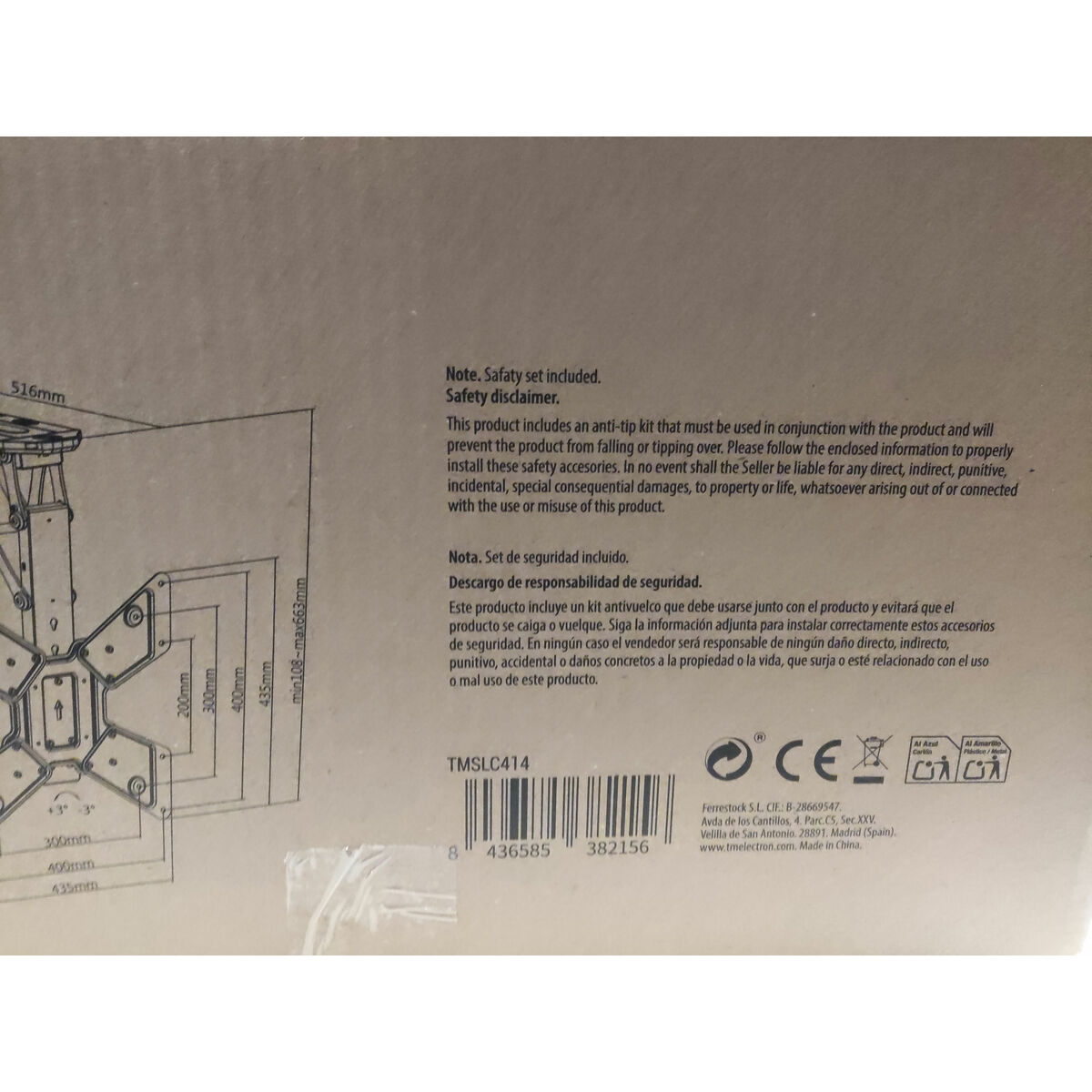 Afbeeldingen van TV Wall Mount with Arm TM Electron 23"-55" 30 Kg