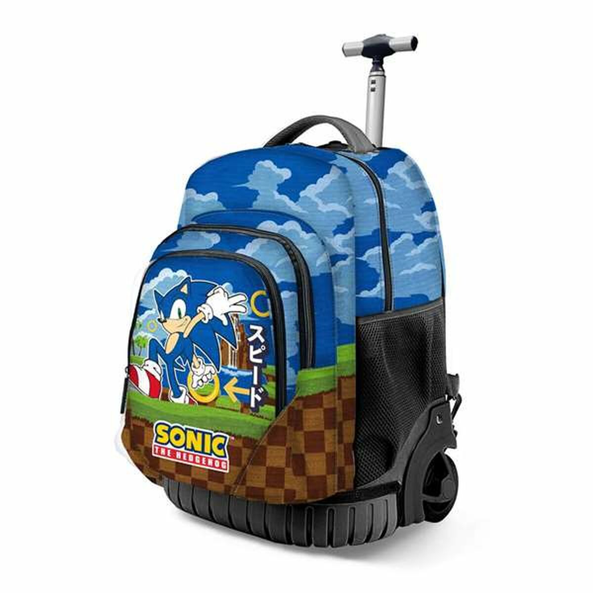 Cartable Sonic Greenhill