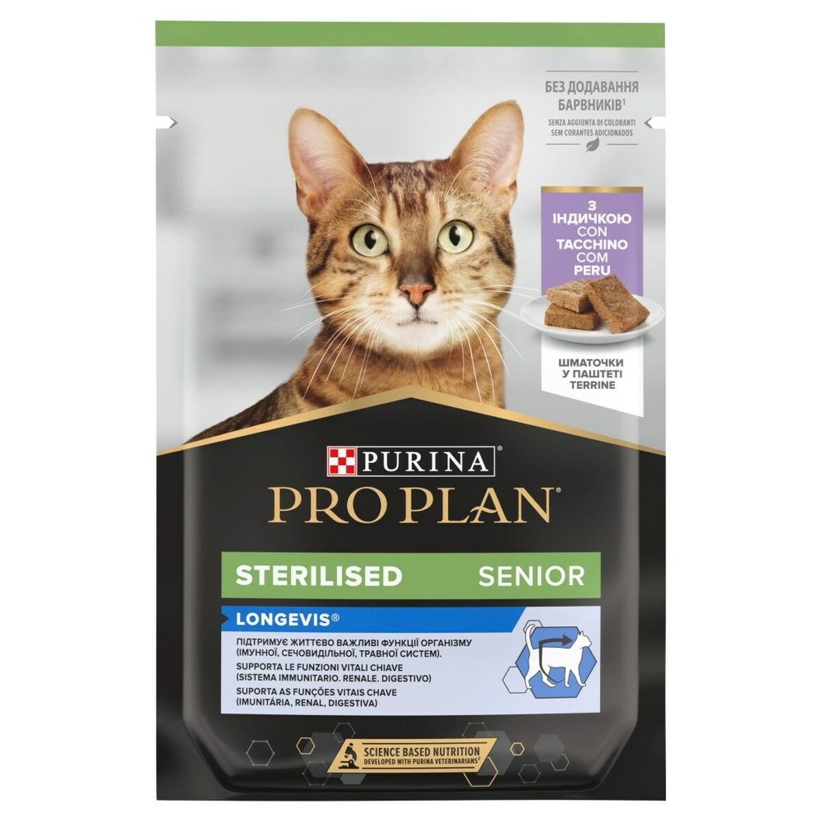 Aliments pour chat Purina Pro Plan Sterilised Dinde