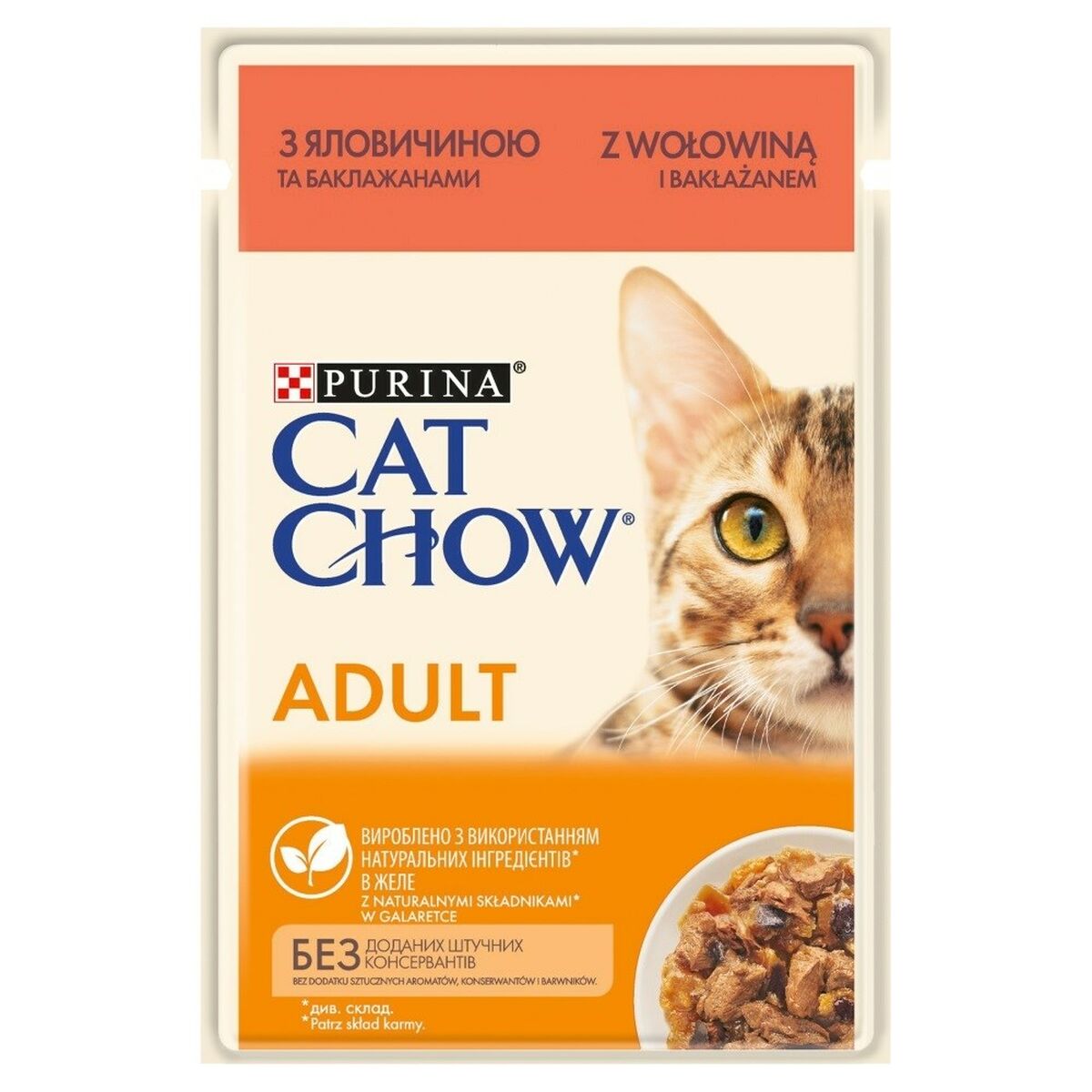 Aliments pour chat Purina Adult GiJ Veau