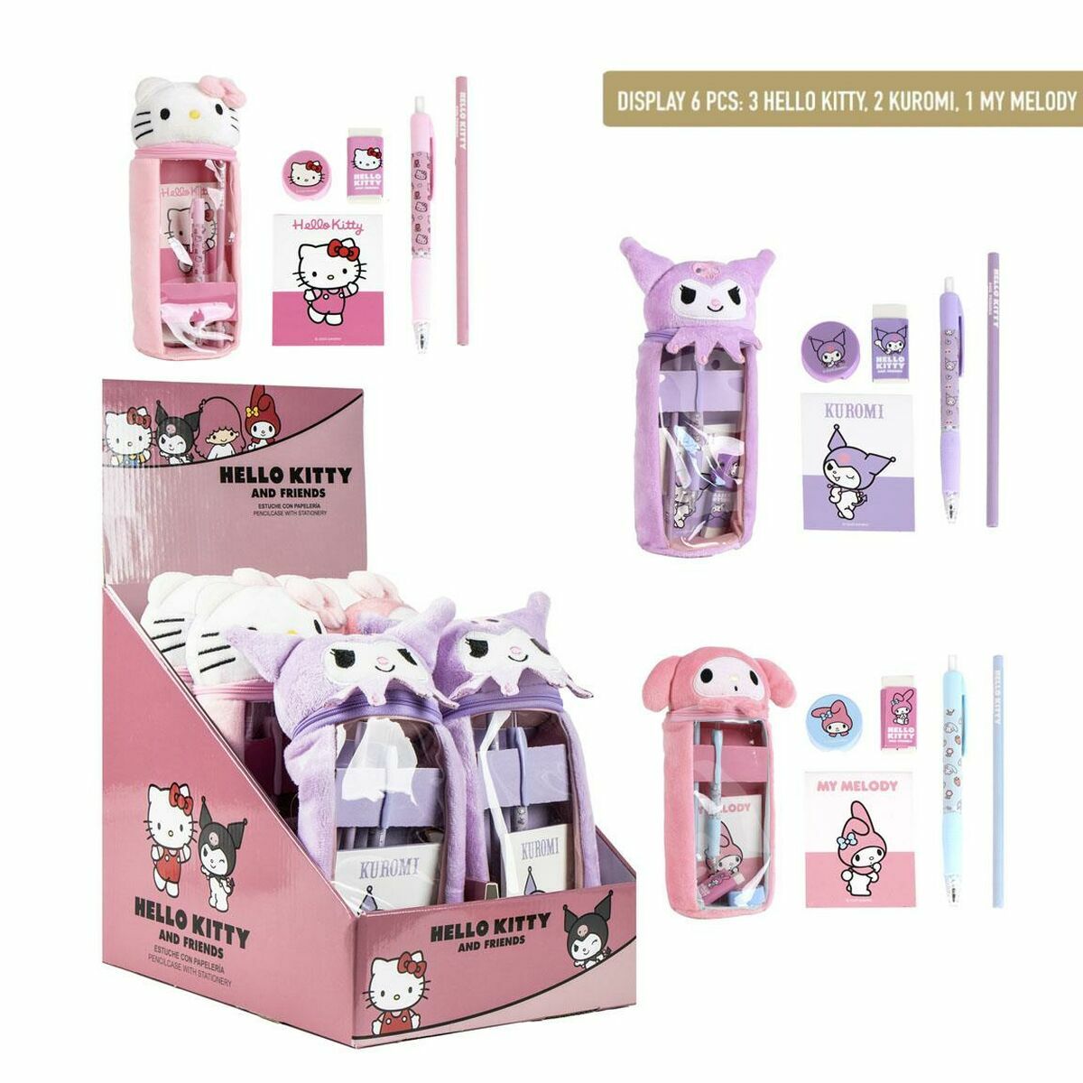 Κασετίνα Hello Kitty Ροζ