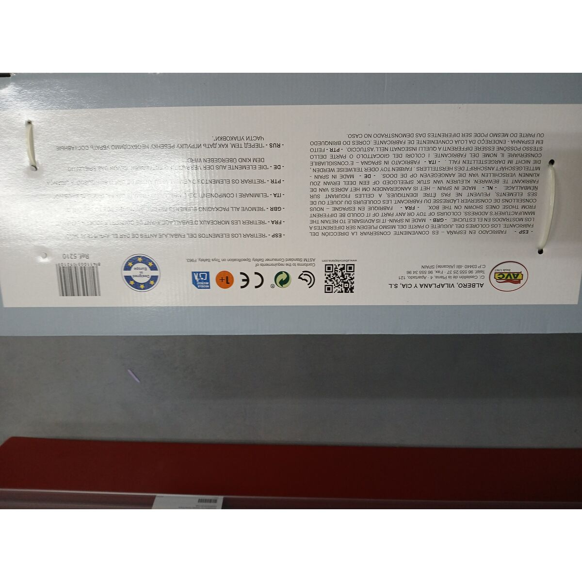 Koparka AVC   74 x 22 x 32 cm (74 x 22 x 32 cm)