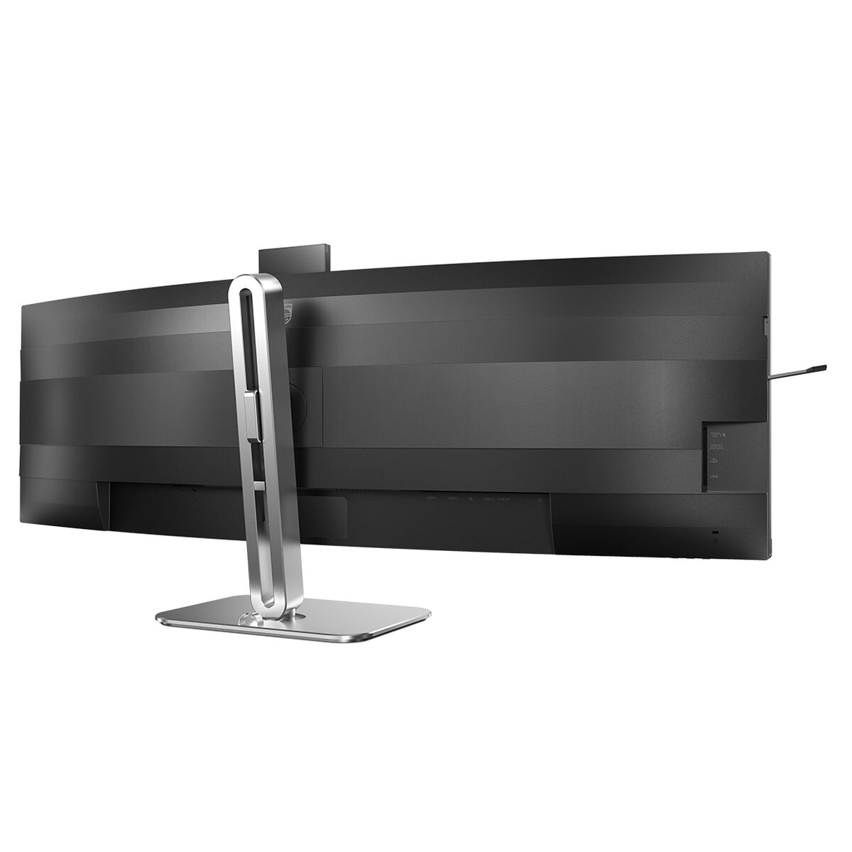 Bild von Monitor Philips 49B2U5900CH/00 49" 75 Hz