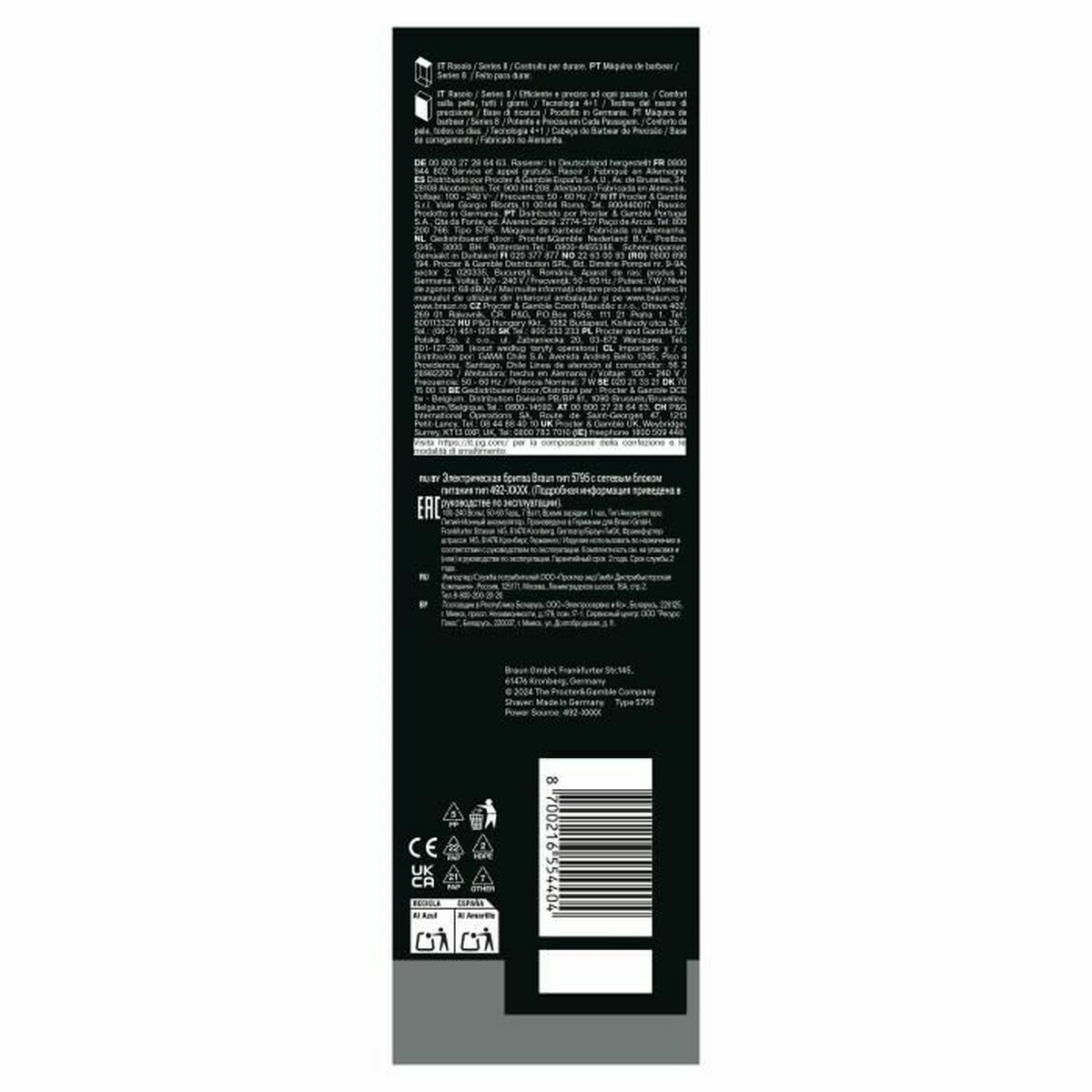 obrázok produktu Electric shaver Braun Series 8 8617S
