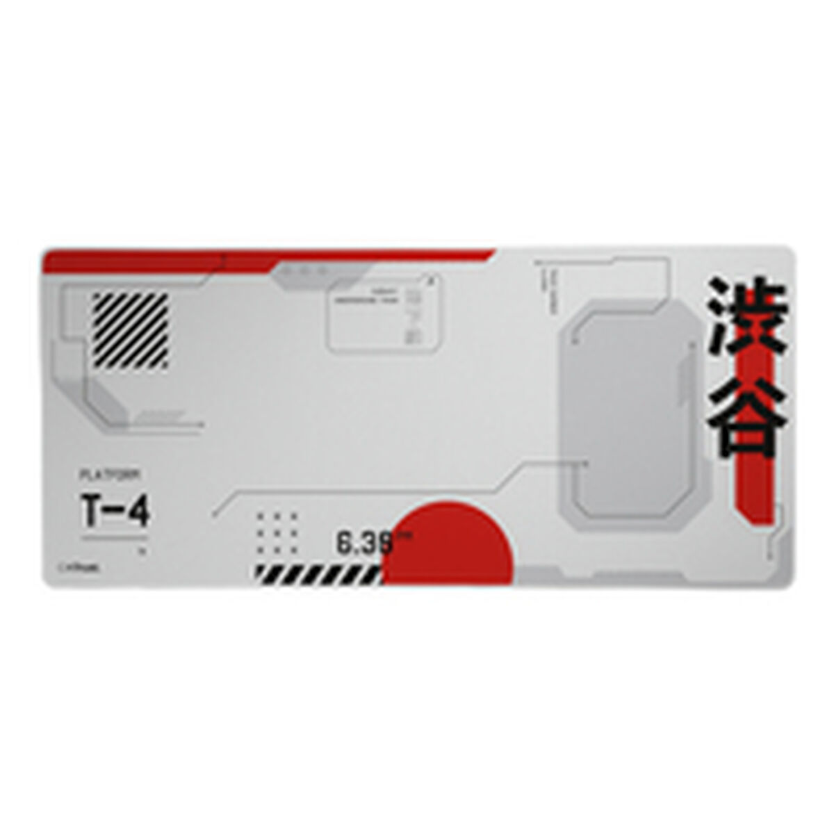 Kép Gaming Mouse Mat Trust 25717 White
