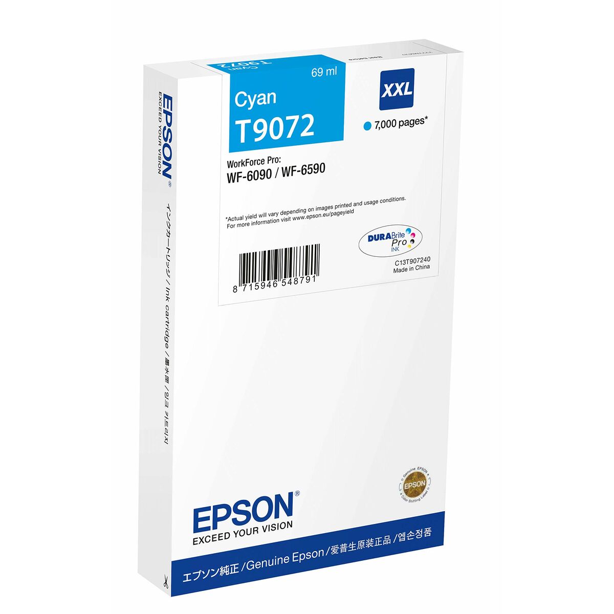 Αυθεντικό Φυσίγγιο μελάνης Epson C13T907240 Κυανό