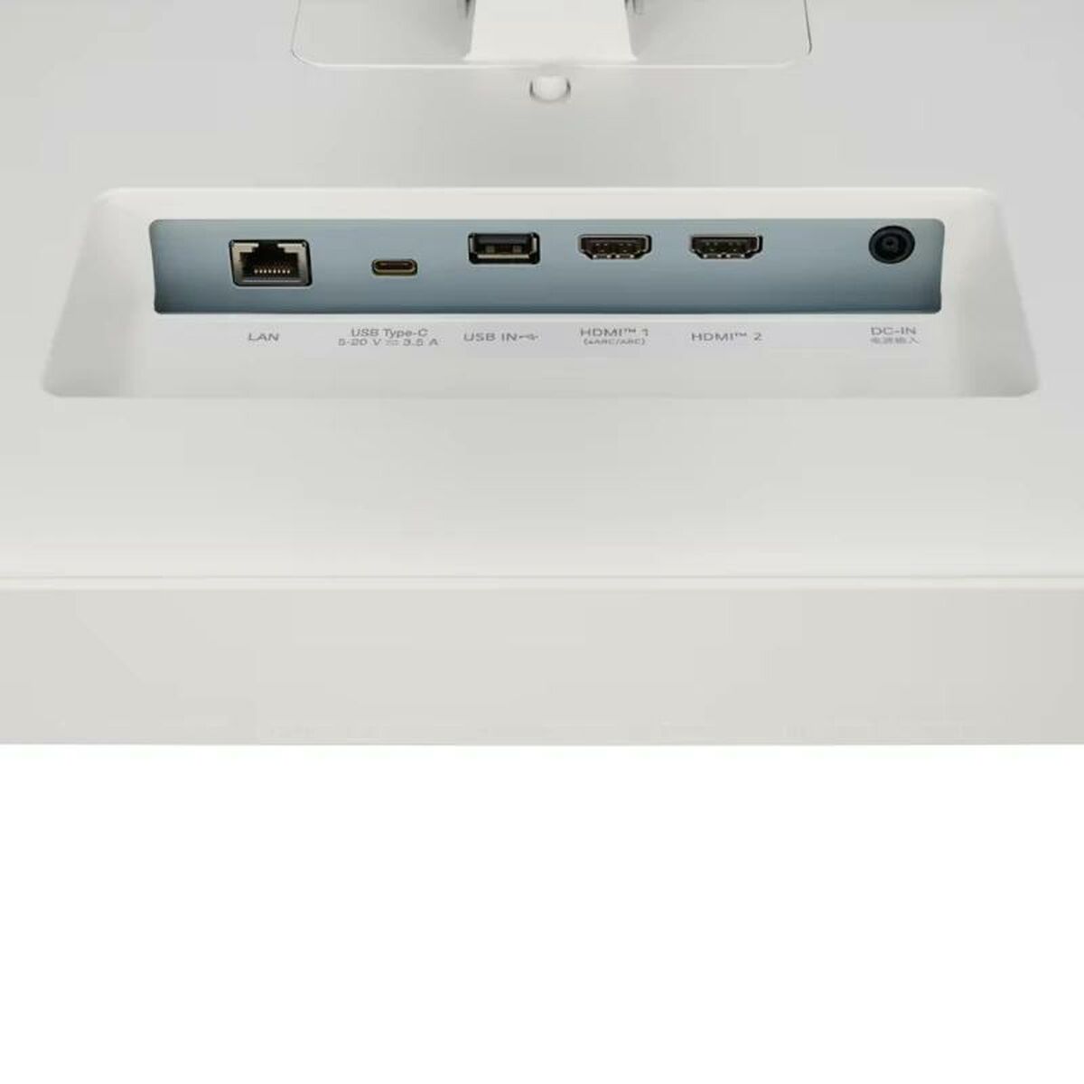 Picture of Gaming Monitor LG 32SQ700S-W 31,5" 4K Ultra HD