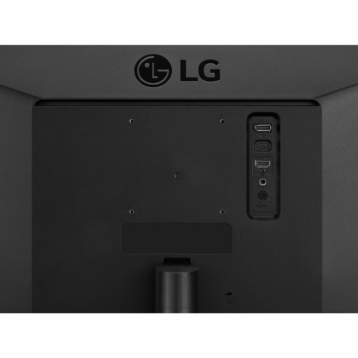 Picture of Gaming Monitor LG 29WQ60A-B 29" Full HD