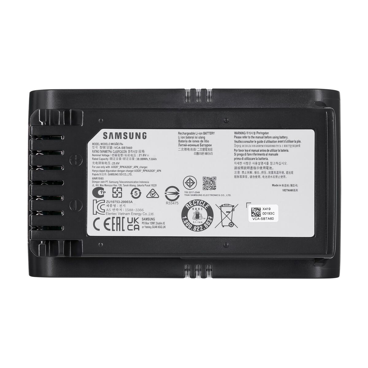 Image secondaire de Aspirateur balai Samsung VS20B75ACR5/GE 550 W 25 x 113 x 21,5 cm