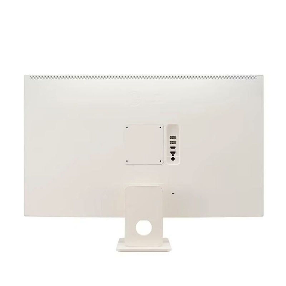 Picture of Gaming Monitor LG 27SR50F-W 27" Full HD