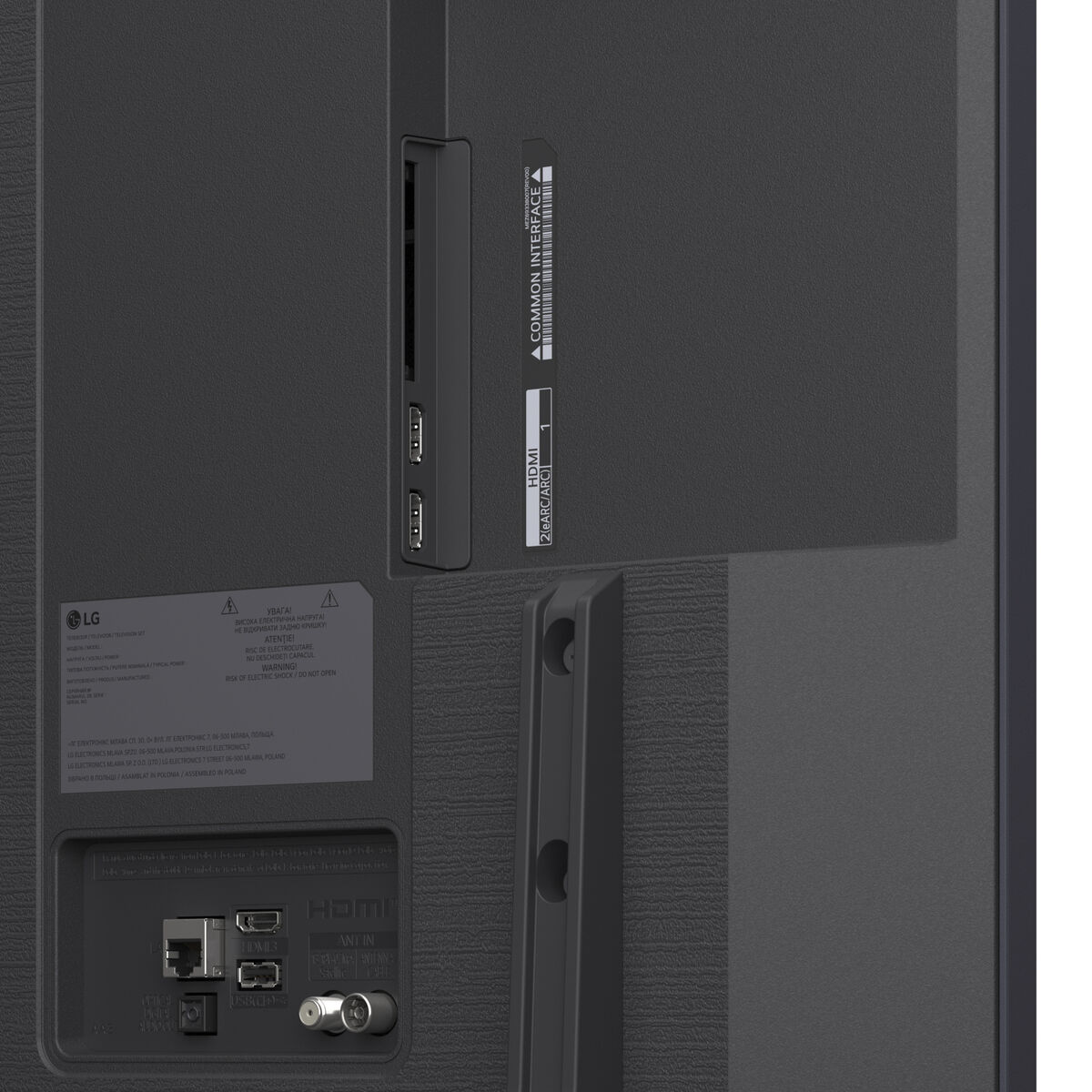 Picture of Smart TV LG 50QNED82A6B.AEU 4K Ultra HD 50" LED HDR Edge-LED QNED