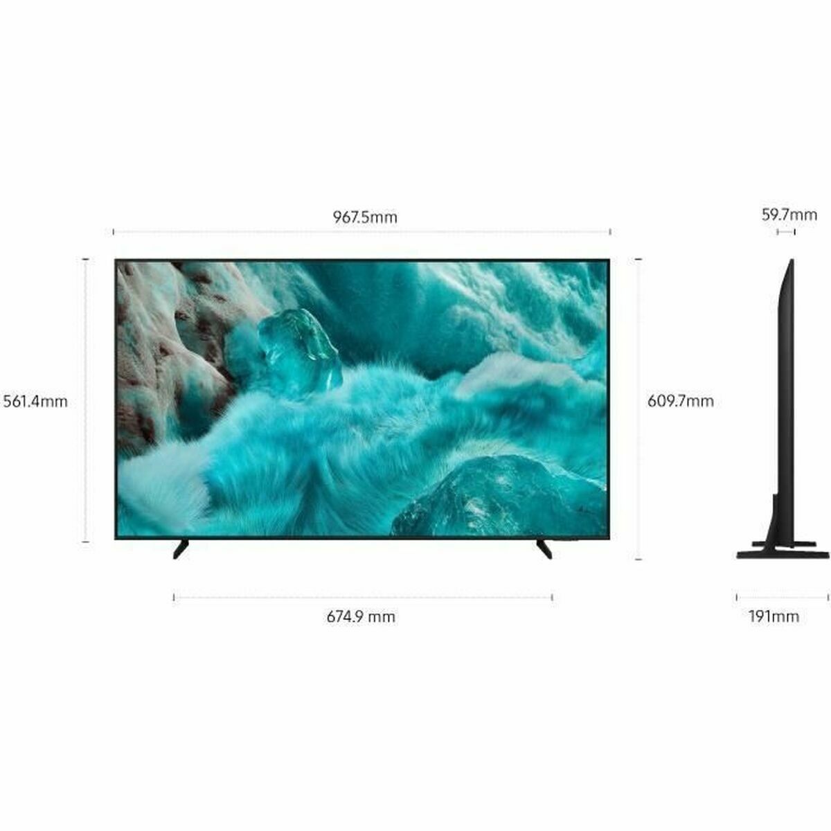 Image de Smart TV Samsung TQ43Q7F 43" 4K Ultra HD HDR QLED