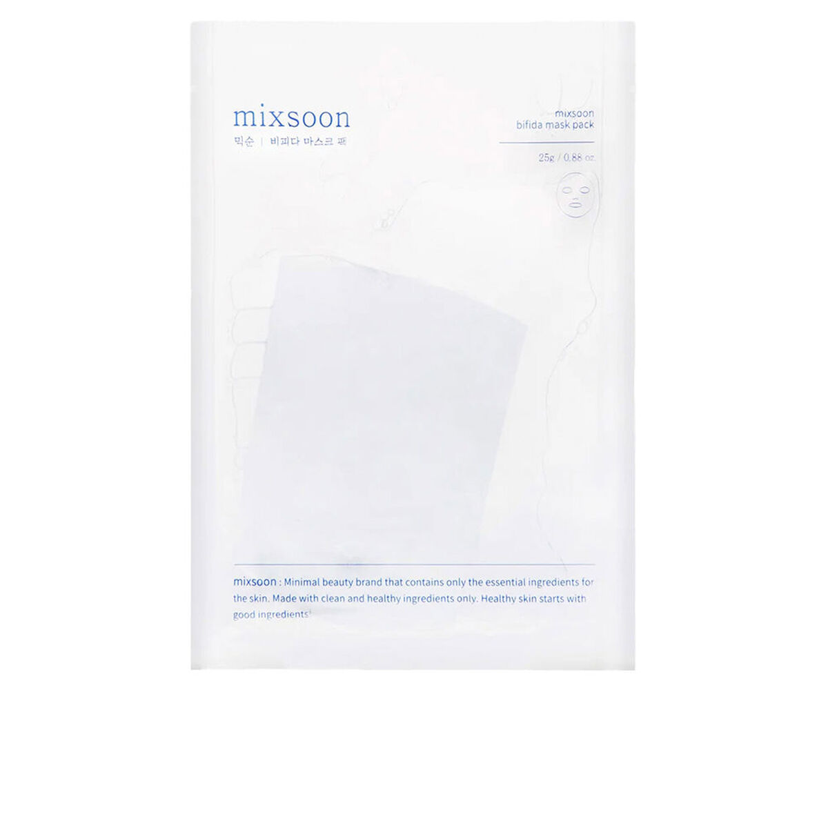 Hidratantne i pomlađujuće maske