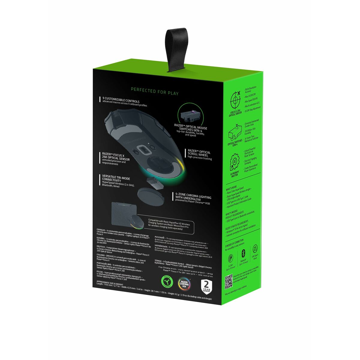 Afbeeldingen van Mouse Razer RZ01-05570100-R3G1 Black 26000 DPI