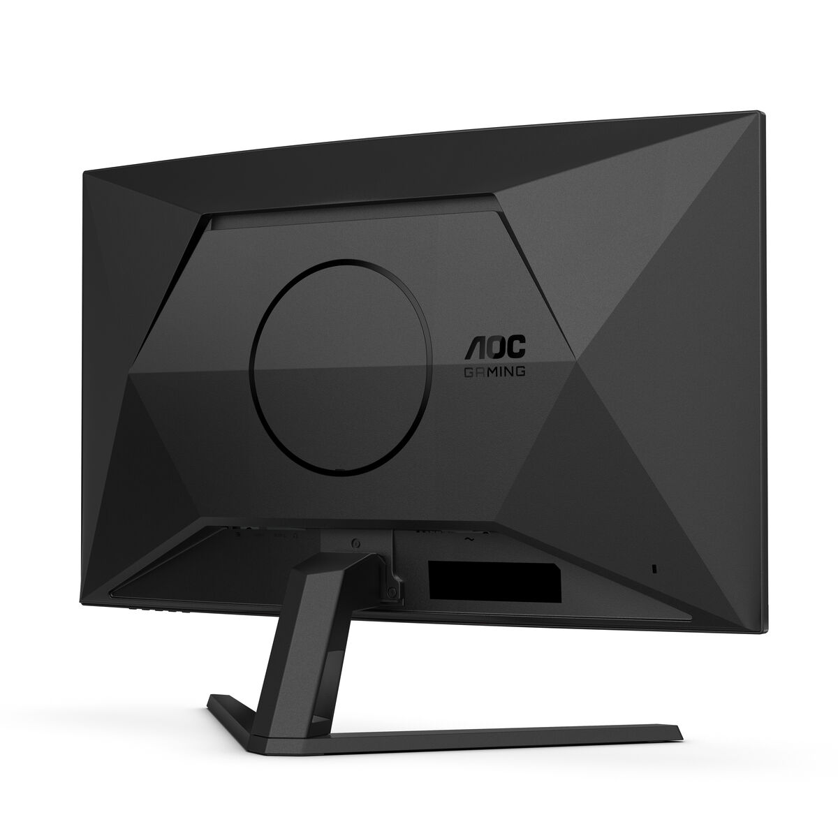 Bild von Gaming Monitor AOC CQ32G4VE Quad HD 32"