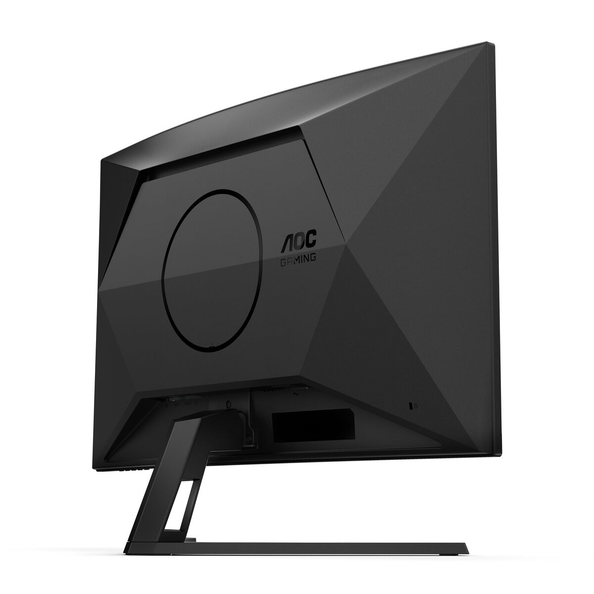Bild von Gaming Monitor AOC CQ32G4VE Quad HD 32"