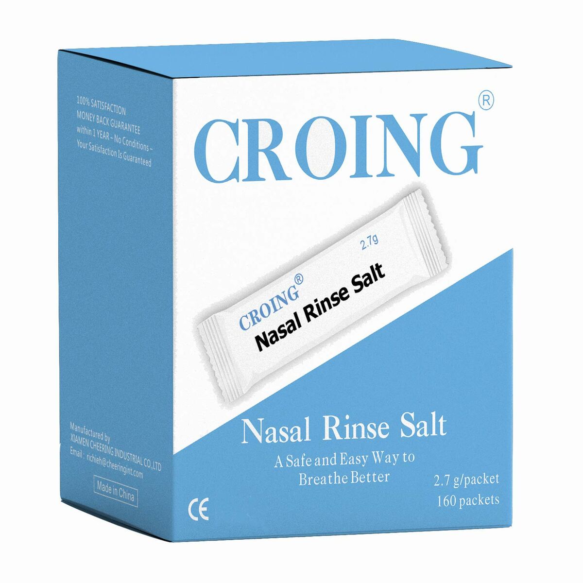 Salt CROING Næse (Refurbished B)