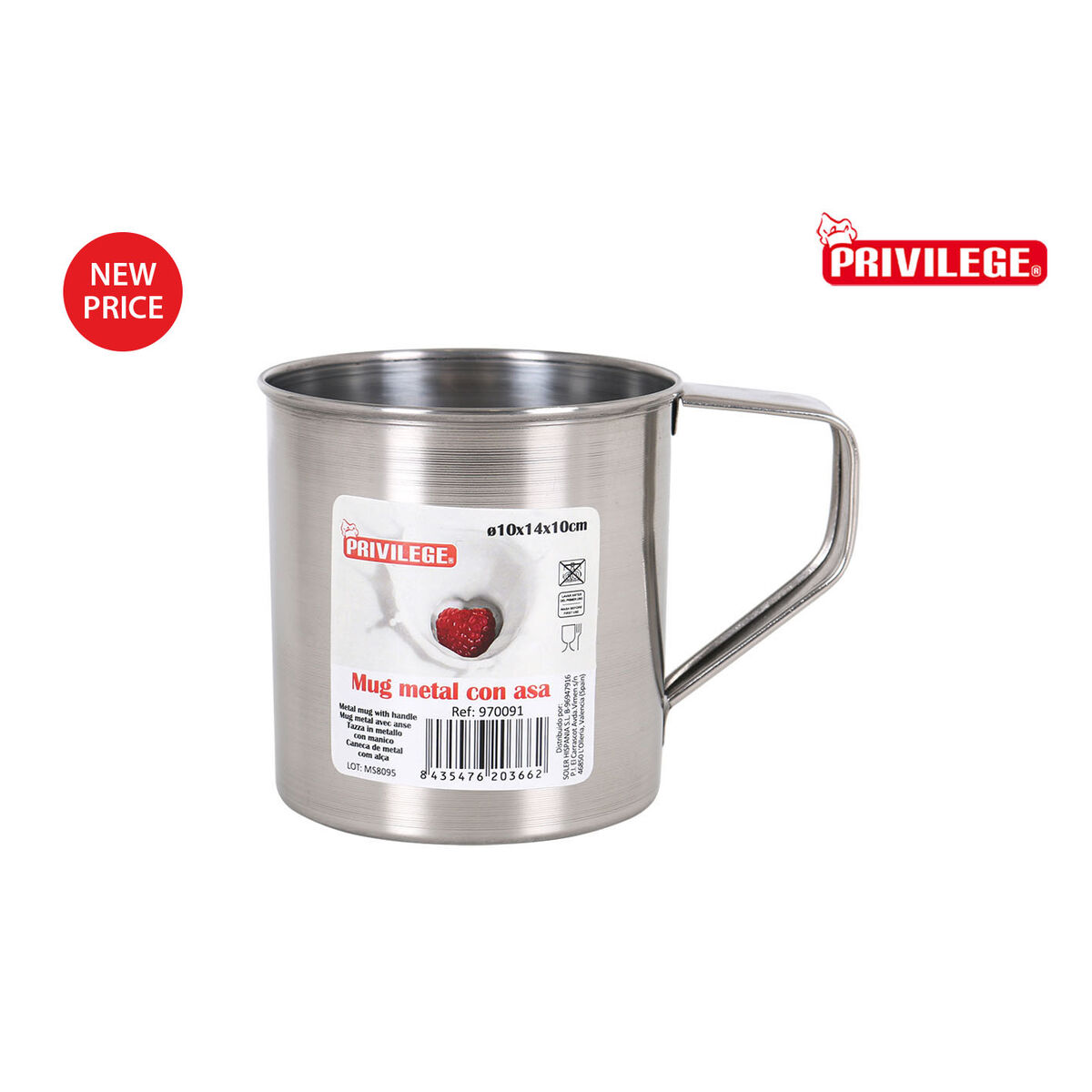 Image secondaire de Pot à lait Privilege Privil